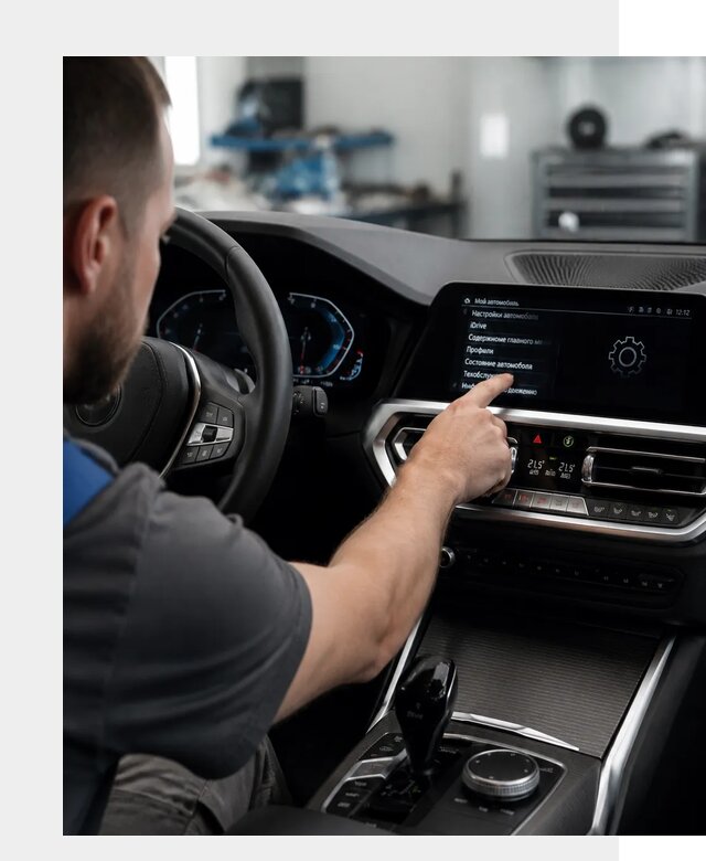Русификация BMW в Переславле-Залесском по цене от 13389 р. | ФастМобиль-Прс
