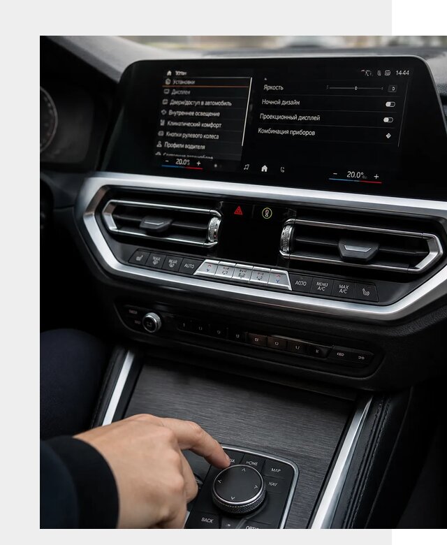 Русификация мультимедиа BMW в Переславле-Залесском от 7784 р. | ФастМобиль-Прс