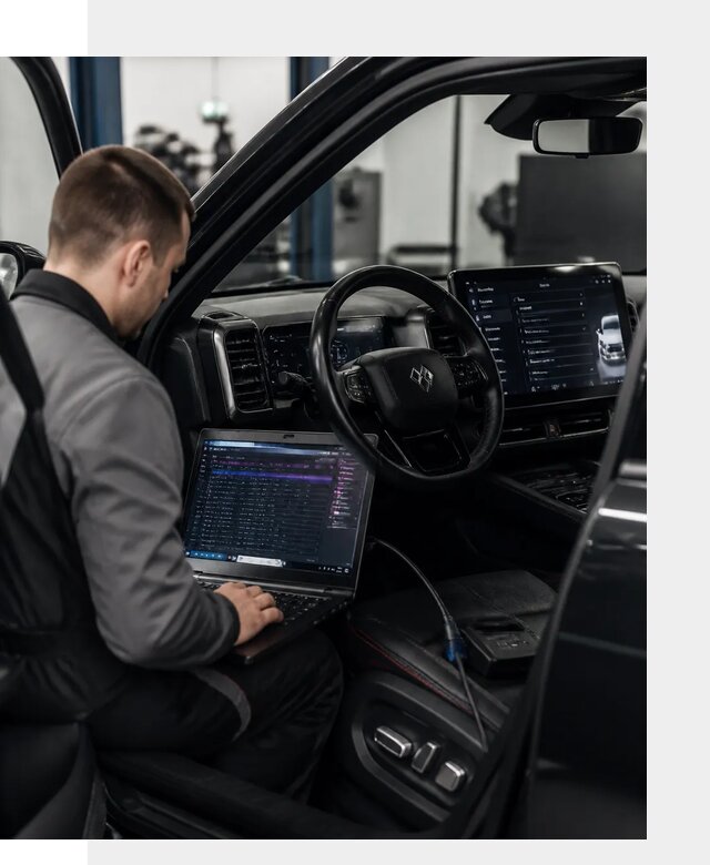 Русификация мультимедиа и систем BYD Leopard 5 в Переславле-Залесском