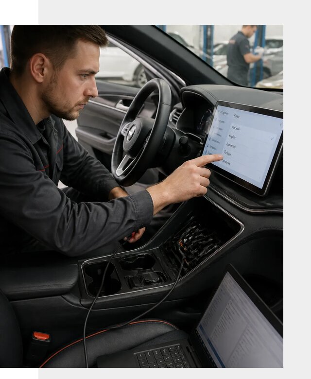 Профессиональная русификация BYD SONG Plus в Переславле-Залесском