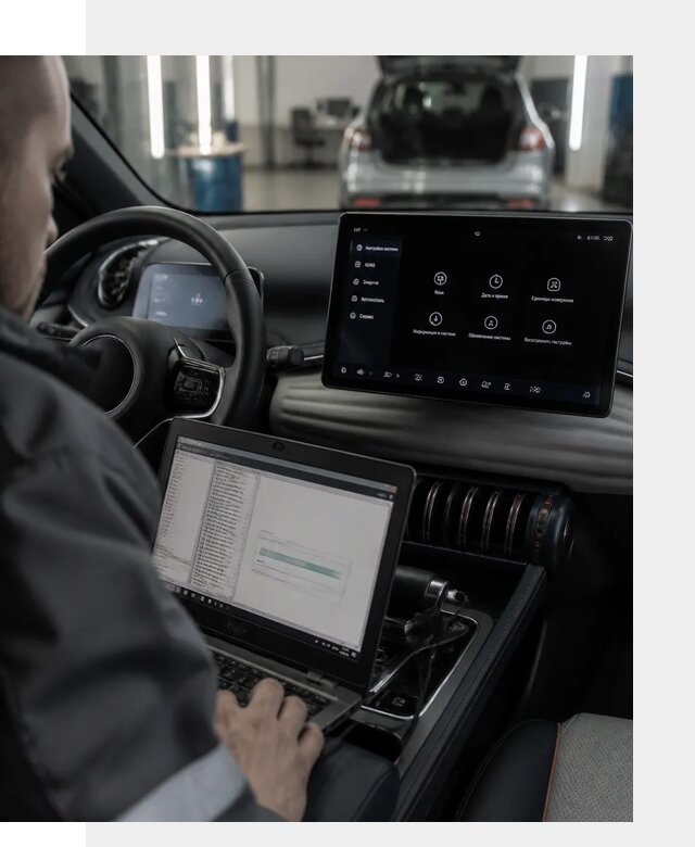 Русификация автомобиля BYD YUAN Plus под ключ в Переславле-Залесском