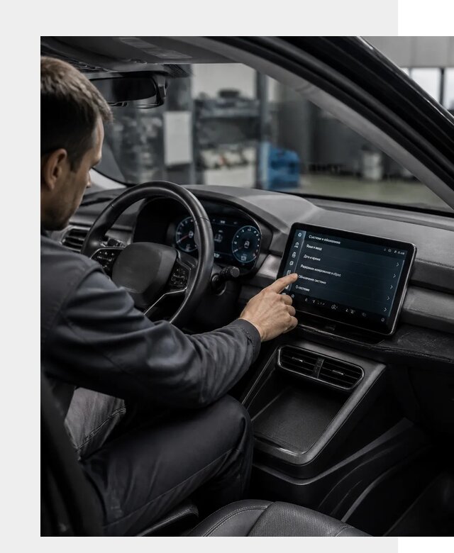 Русификация BYD Yuan Pro в Переславле-Залесском от 8199 р. | ФастМобиль-Прс