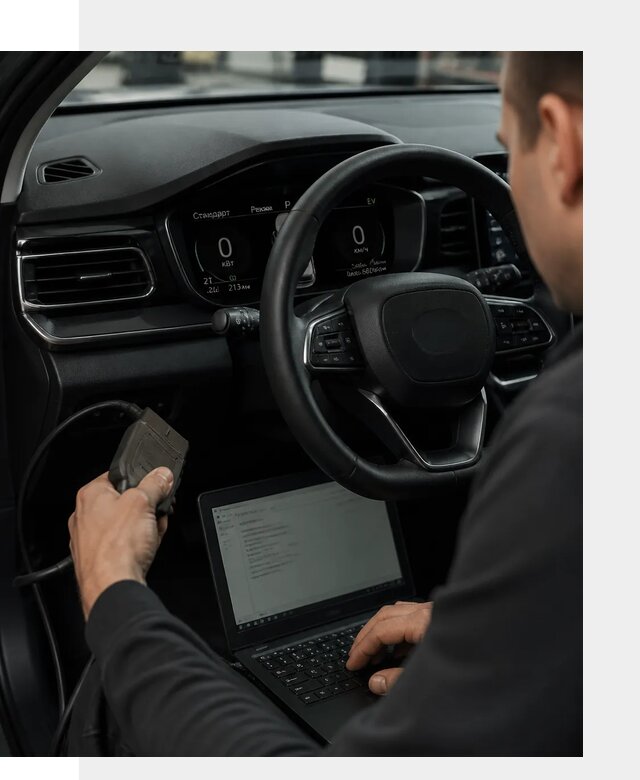 Русификация приборной панели автомобилей BYD в Переславле-Залесском
