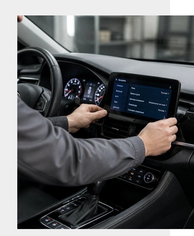 Русификация Changan EADO в Переславле-Залесском по цене от 8822 р. | ФастМобиль-Прс