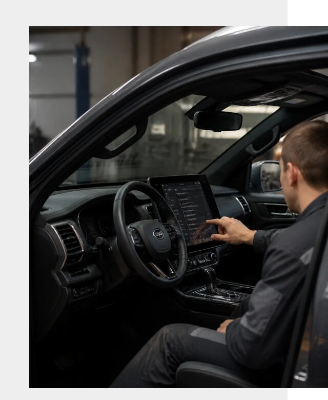 Русификация Changan Hunter в Переславле-Залесском от 7162 р. | ФастМобиль-Прс