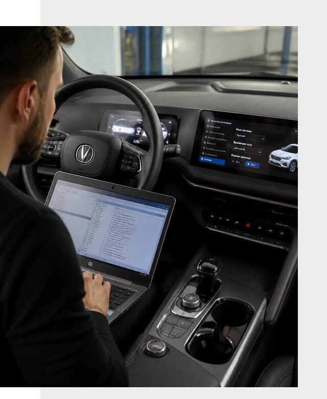 Русификация автомобиля Changan UNI-T под ключ в Переславле-Залесском