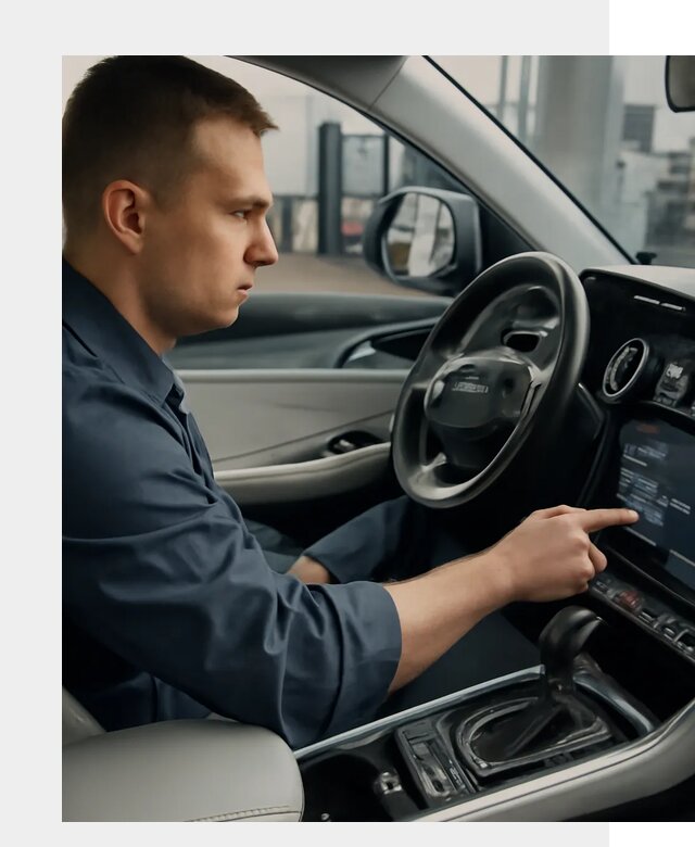 Русификация Geely в Переславле-Залесском по цене от 7784 р. | ФастМобиль-Прс