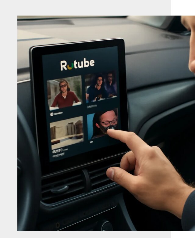 Установка Rutube в авто в Переславле-Залесском по цене от 6124 р. | ФастМобиль-Прс